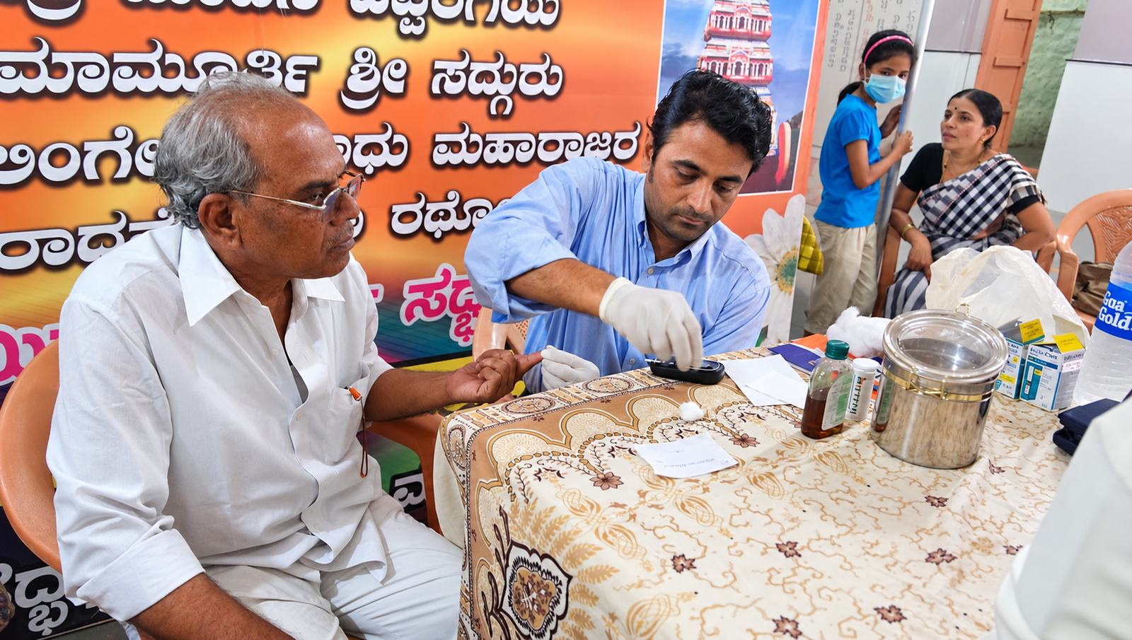 Dental & Health Camp