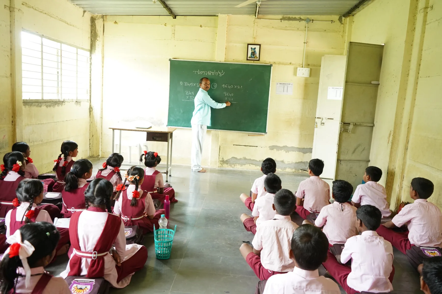 Classroom Instruction